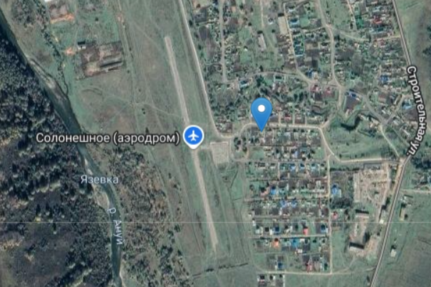 Недалеко от Денисовой пещеры продают аэродром