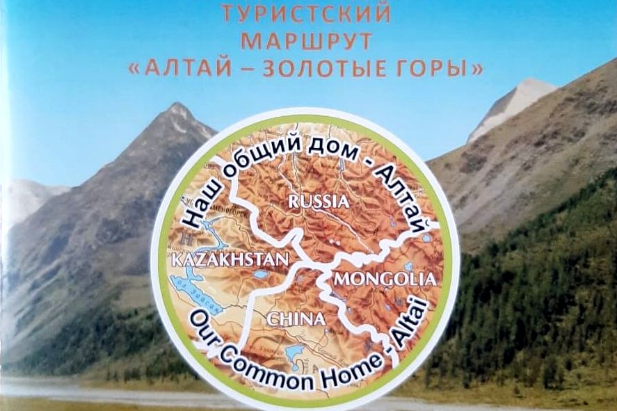 kazahstan3.jpg
