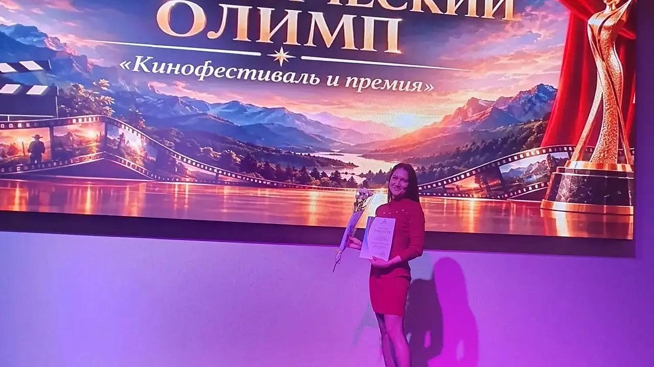 Жительница Новосибирска рассказала, как переехала в Белокуриху