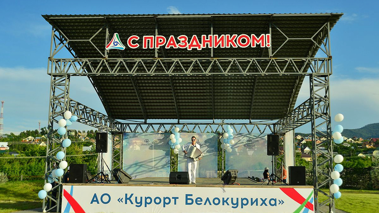 Новое пространство с музеем и площадкой для мероприятий появилось в Белокурихе